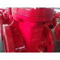 UL/FM Gate Valve 200psi-OS&Y Type Flanged End